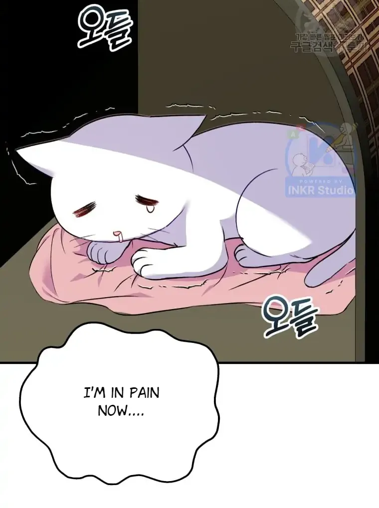 Read Hello! Veterinarian! chapter 4 image 38 on Lezhin