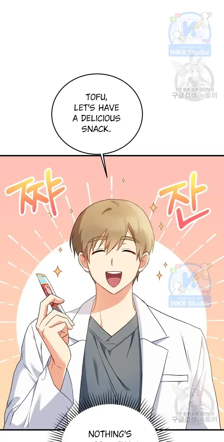 Read Hello! Veterinarian! chapter 4 image 42 on Lezhin