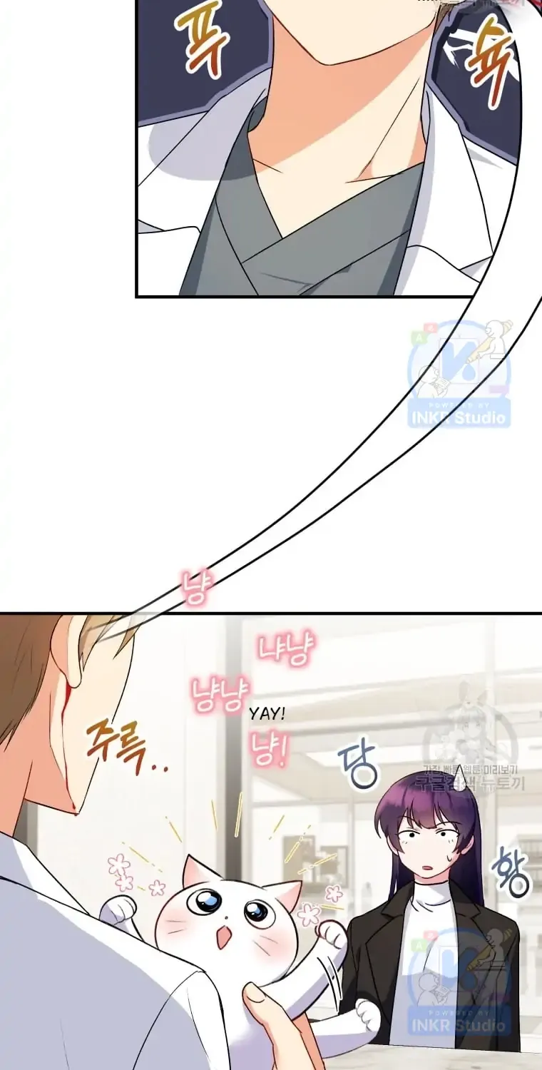 Read Hello! Veterinarian! chapter 4 image 54 on Lezhin