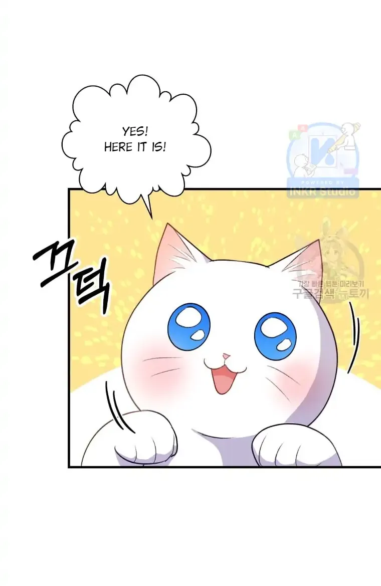 Read Hello! Veterinarian! chapter 4 image 59 on Lezhin