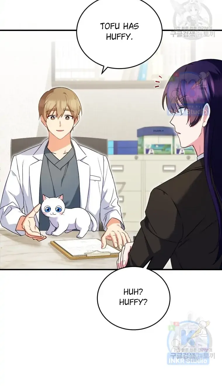 Read Hello! Veterinarian! chapter 4 image 61 on Lezhin
