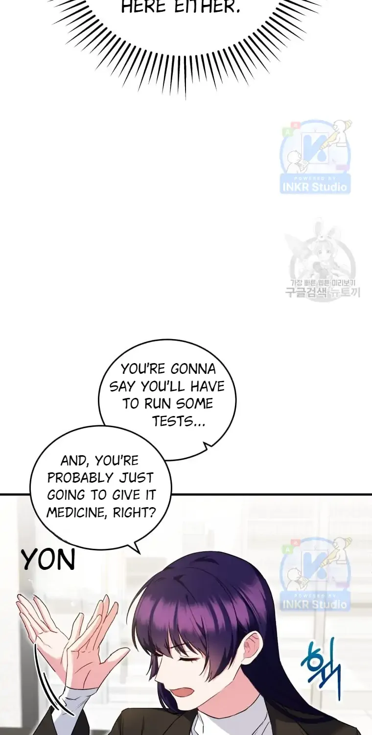 Read Hello! Veterinarian! chapter 4 image 63 on Lezhin