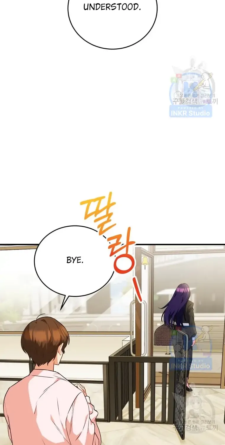 Read Hello! Veterinarian! chapter 4 image 66 on Lezhin