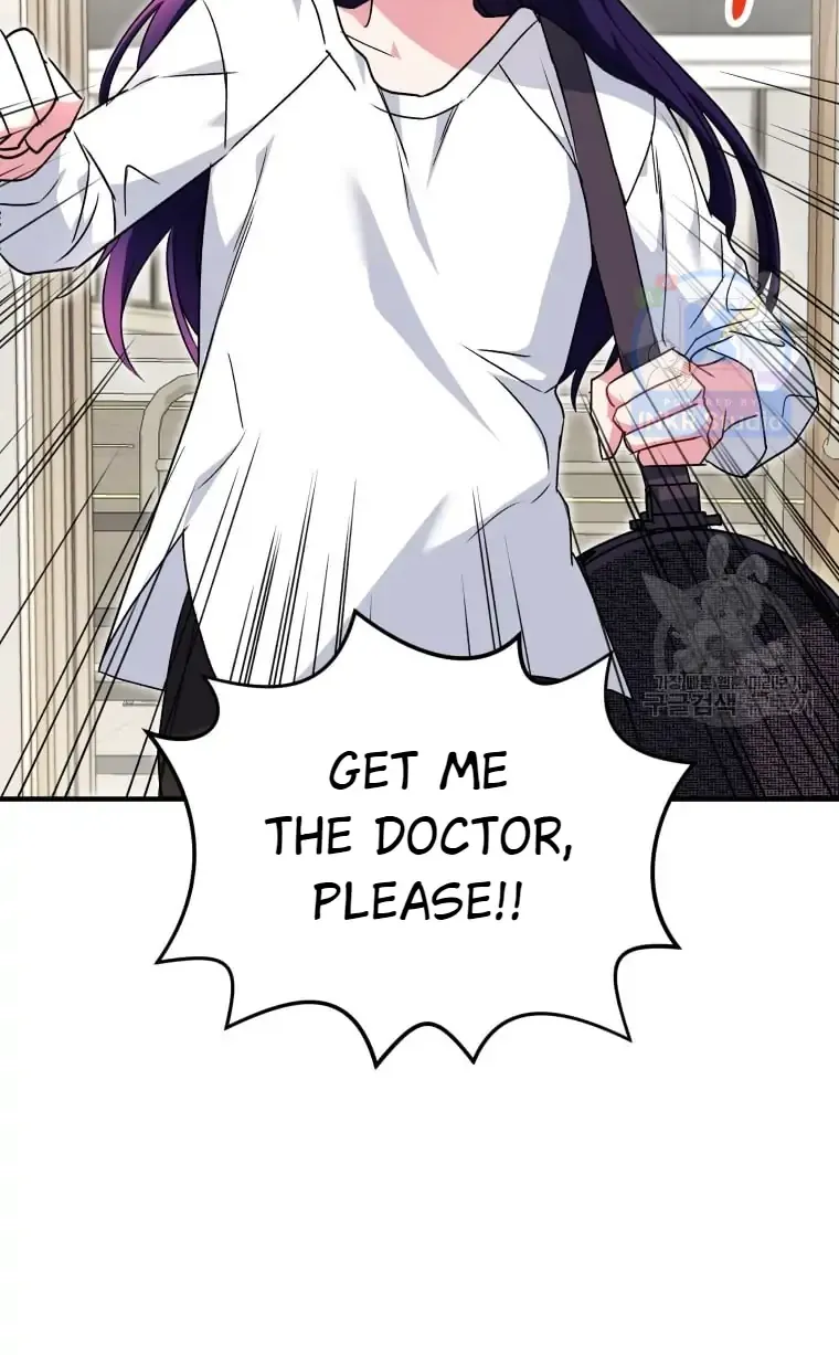 Read Hello! Veterinarian! chapter 4 image 77 on Lezhin