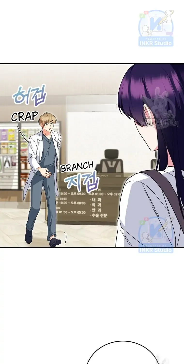 Read Hello! Veterinarian! chapter 4 image 78 on Lezhin