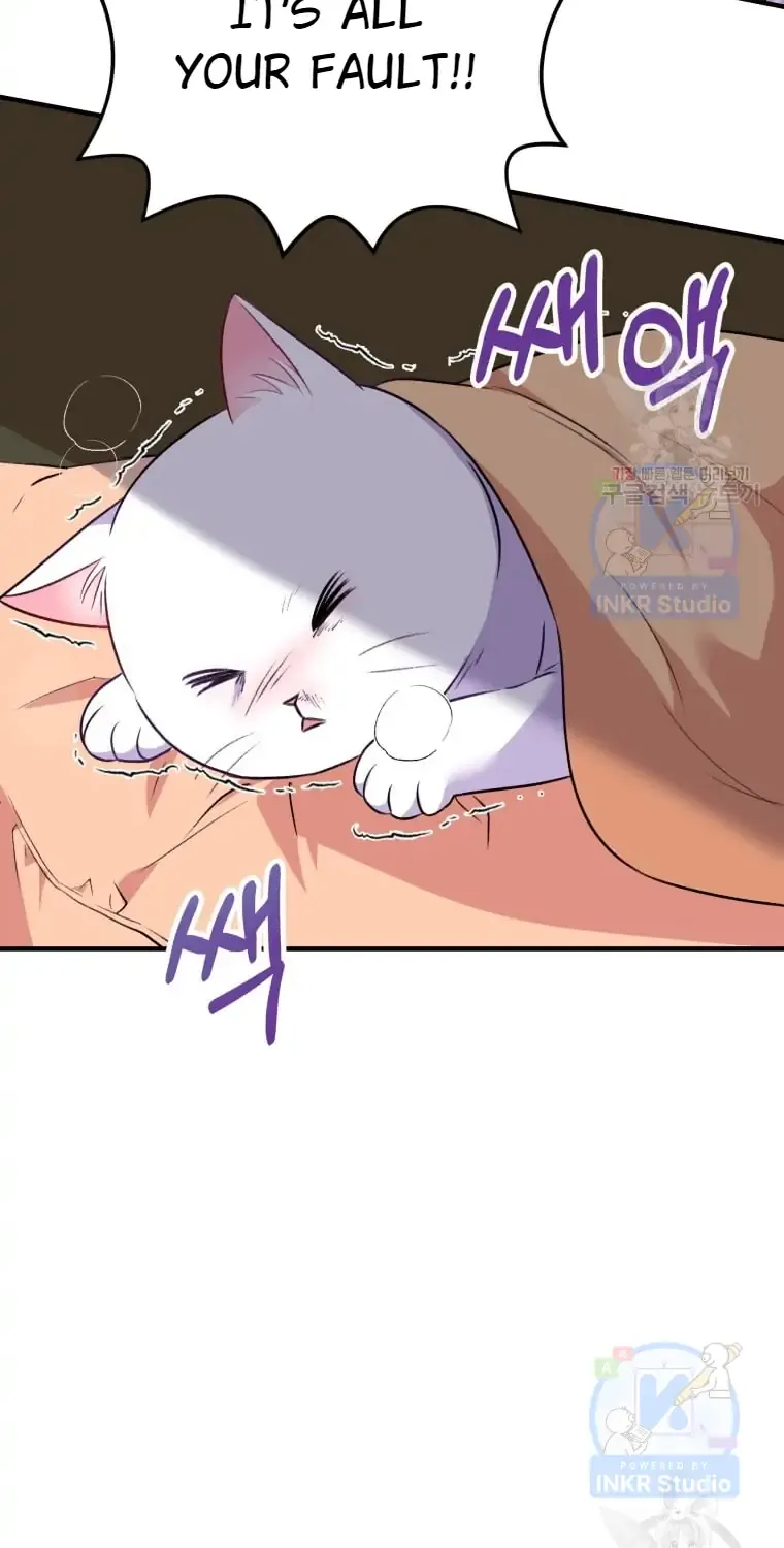 Read Hello! Veterinarian! chapter 4 image 82 on Lezhin