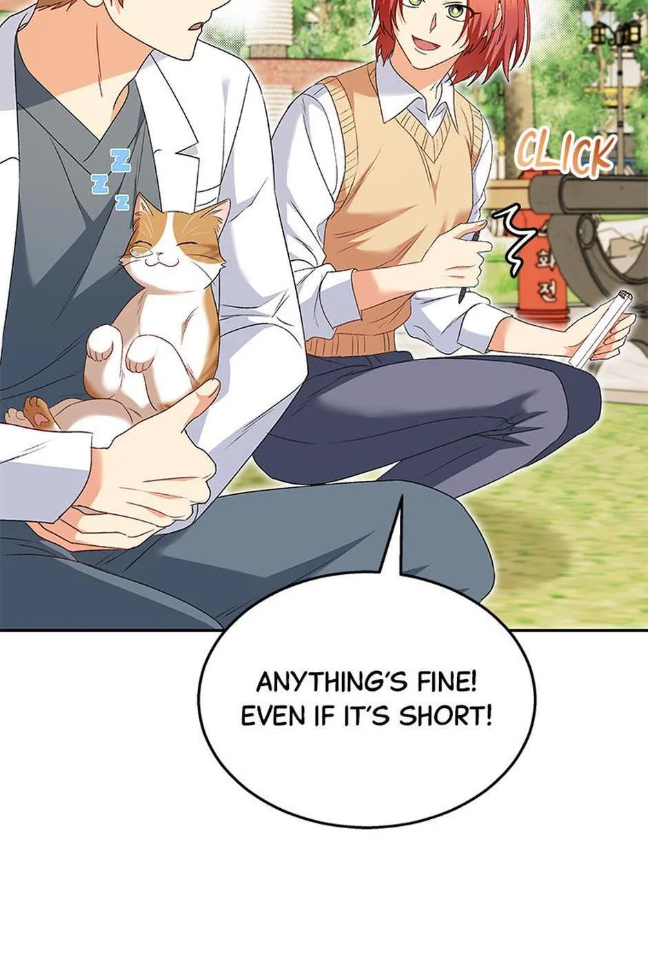 Read Hello! Veterinarian! chapter 40 image 106 on Lezhin