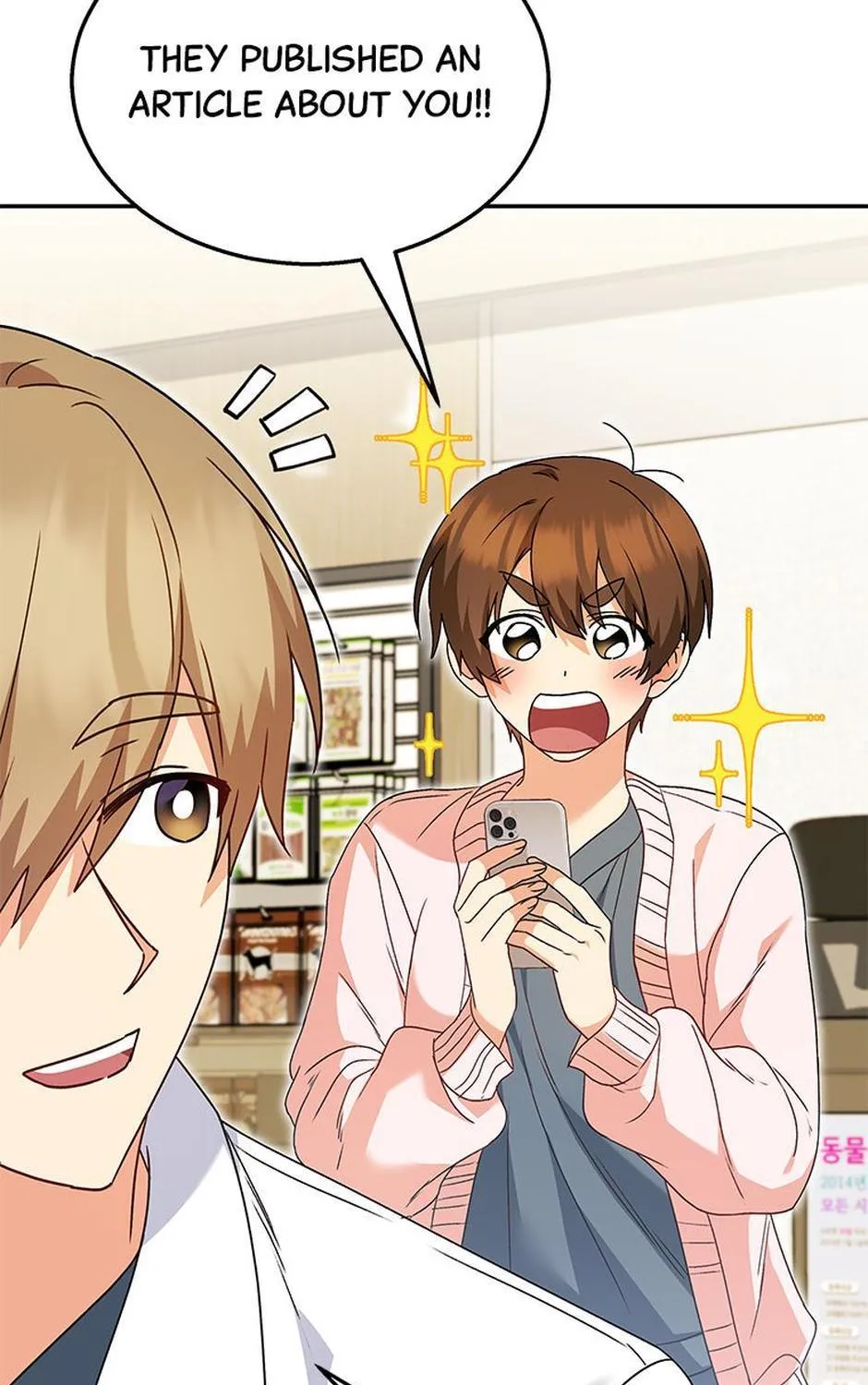 Read Hello! Veterinarian! chapter 40 image 131 on Lezhin