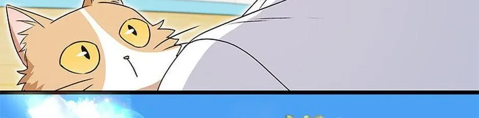 Read Hello! Veterinarian! chapter 40 image 74 on Lezhin