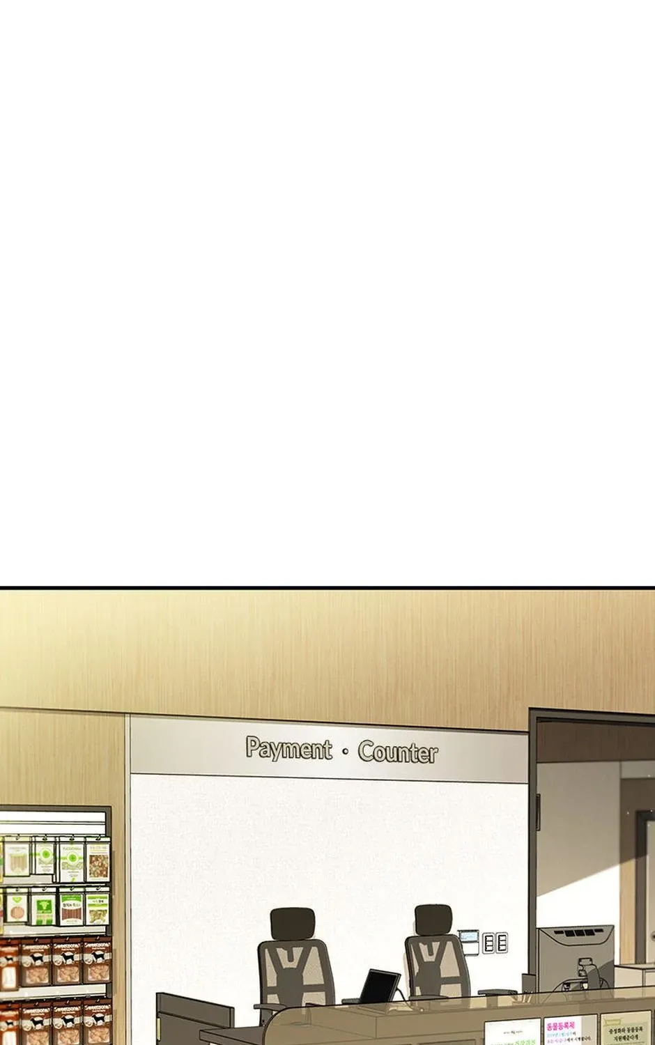 Read Hello! Veterinarian! chapter 41 image 55 on Lezhin