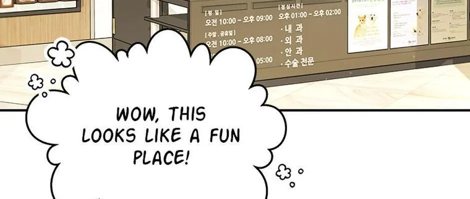 Read Hello! Veterinarian! chapter 41 image 56 on Lezhin