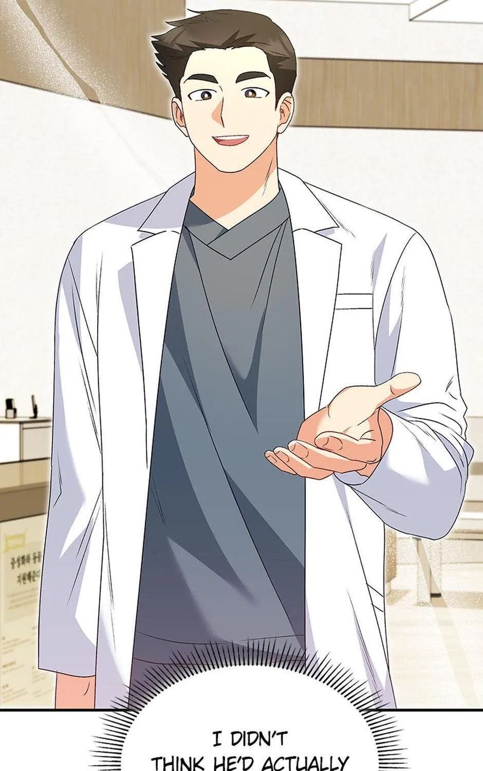 Read Hello! Veterinarian! chapter 41 image 65 on Lezhin