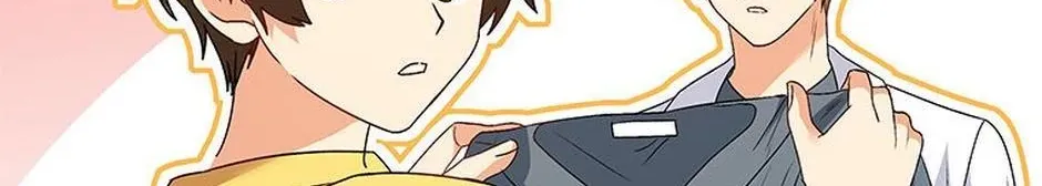 Read Hello! Veterinarian! chapter 42 image 20 on Lezhin