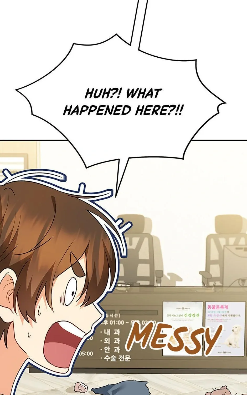 Read Hello! Veterinarian! chapter 42 image 5 on Lezhin