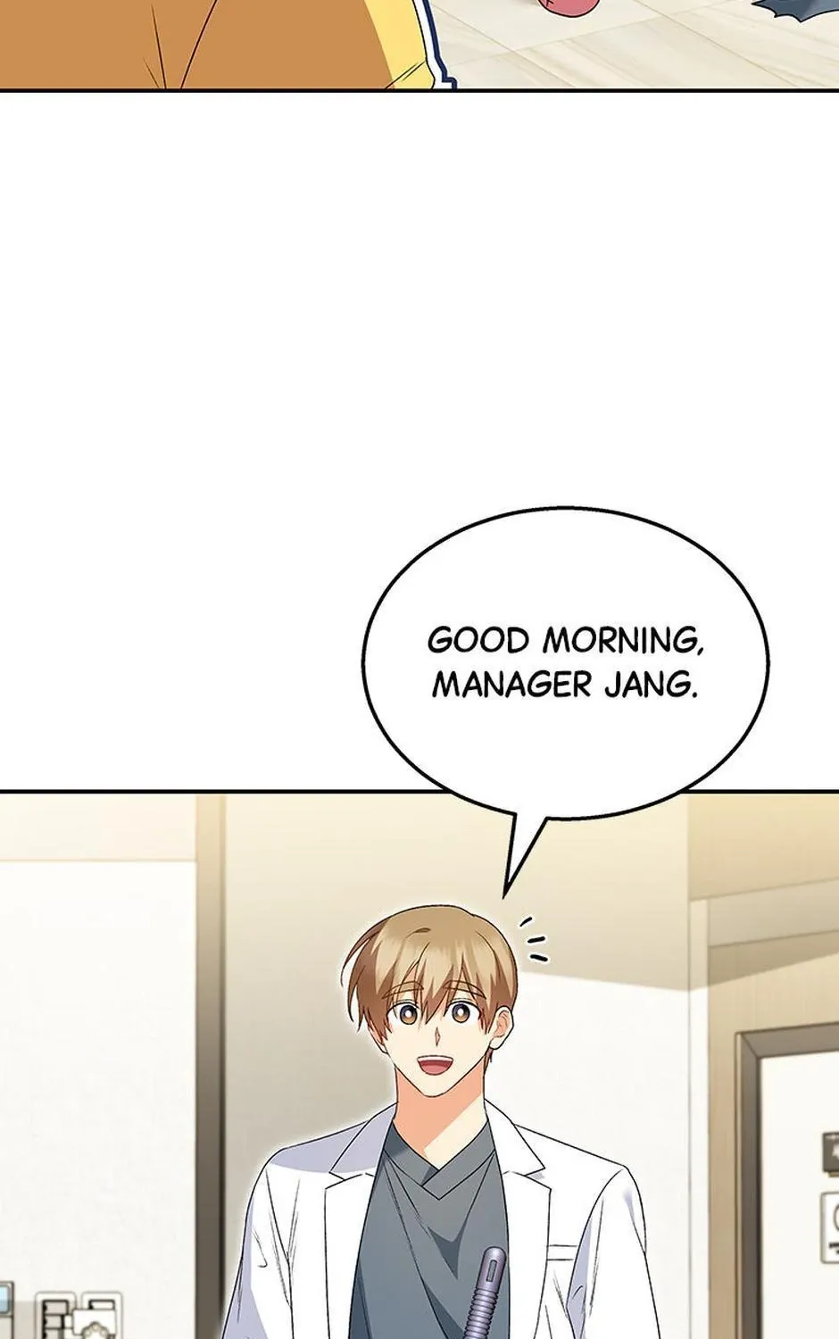 Read Hello! Veterinarian! chapter 42 image 7 on Lezhin
