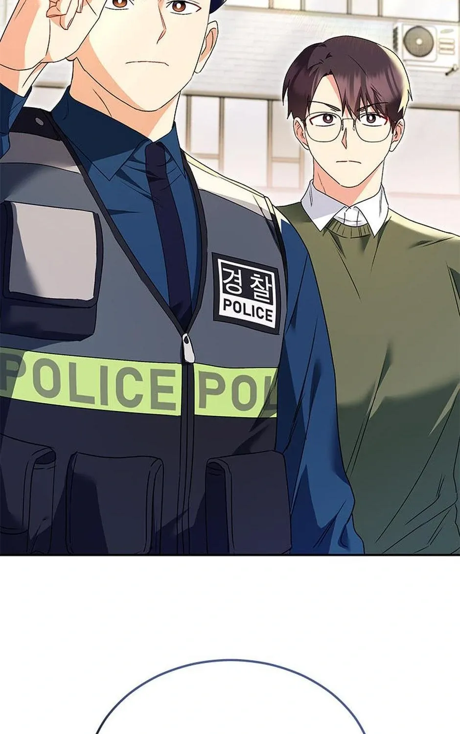 Read Hello! Veterinarian! chapter 44 image 28 on Lezhin