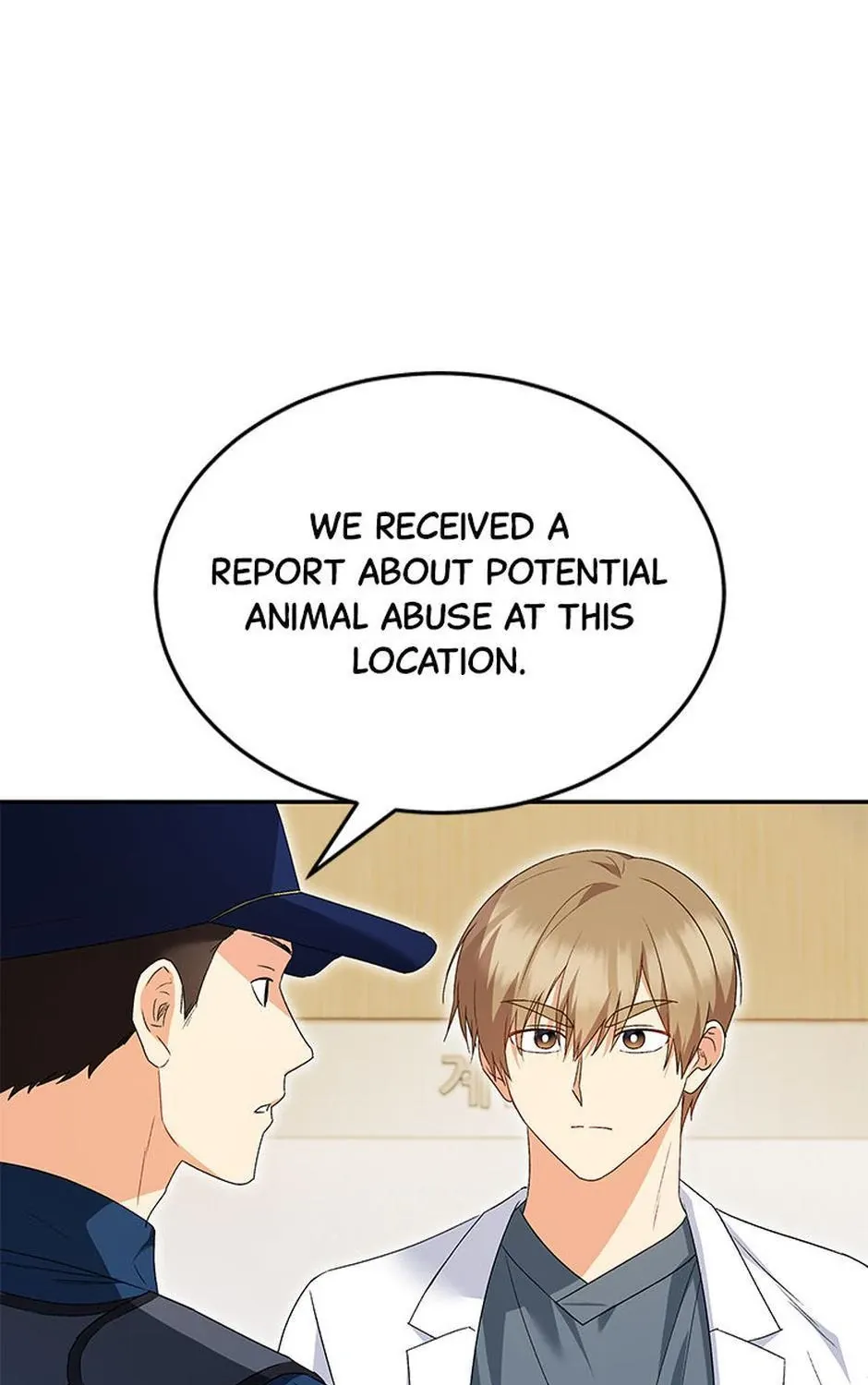 Read Hello! Veterinarian! chapter 44 image 32 on Lezhin