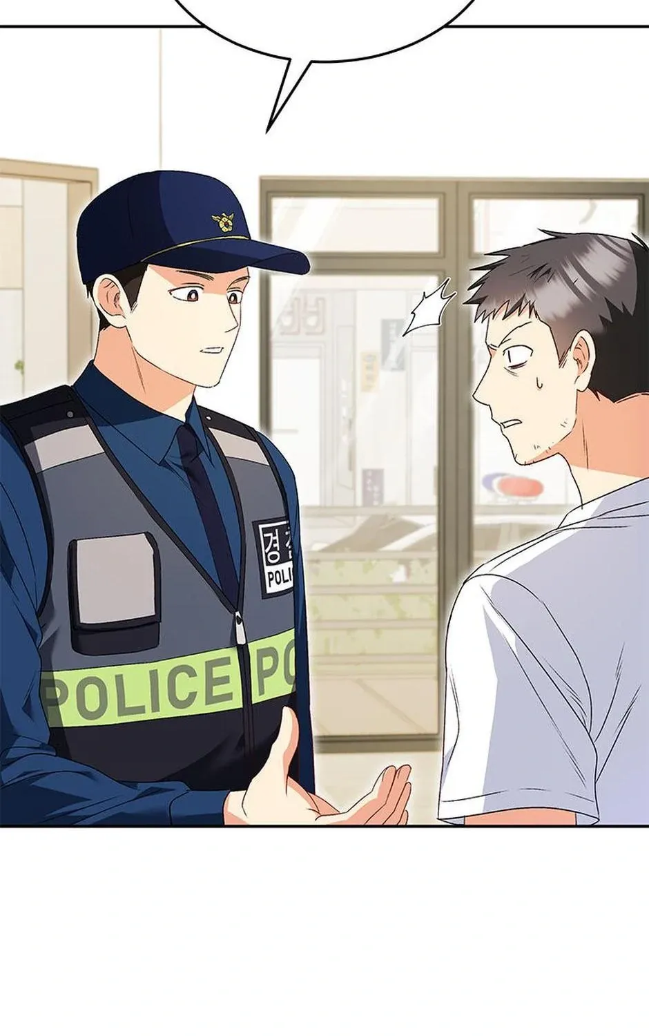 Read Hello! Veterinarian! chapter 44 image 40 on Lezhin