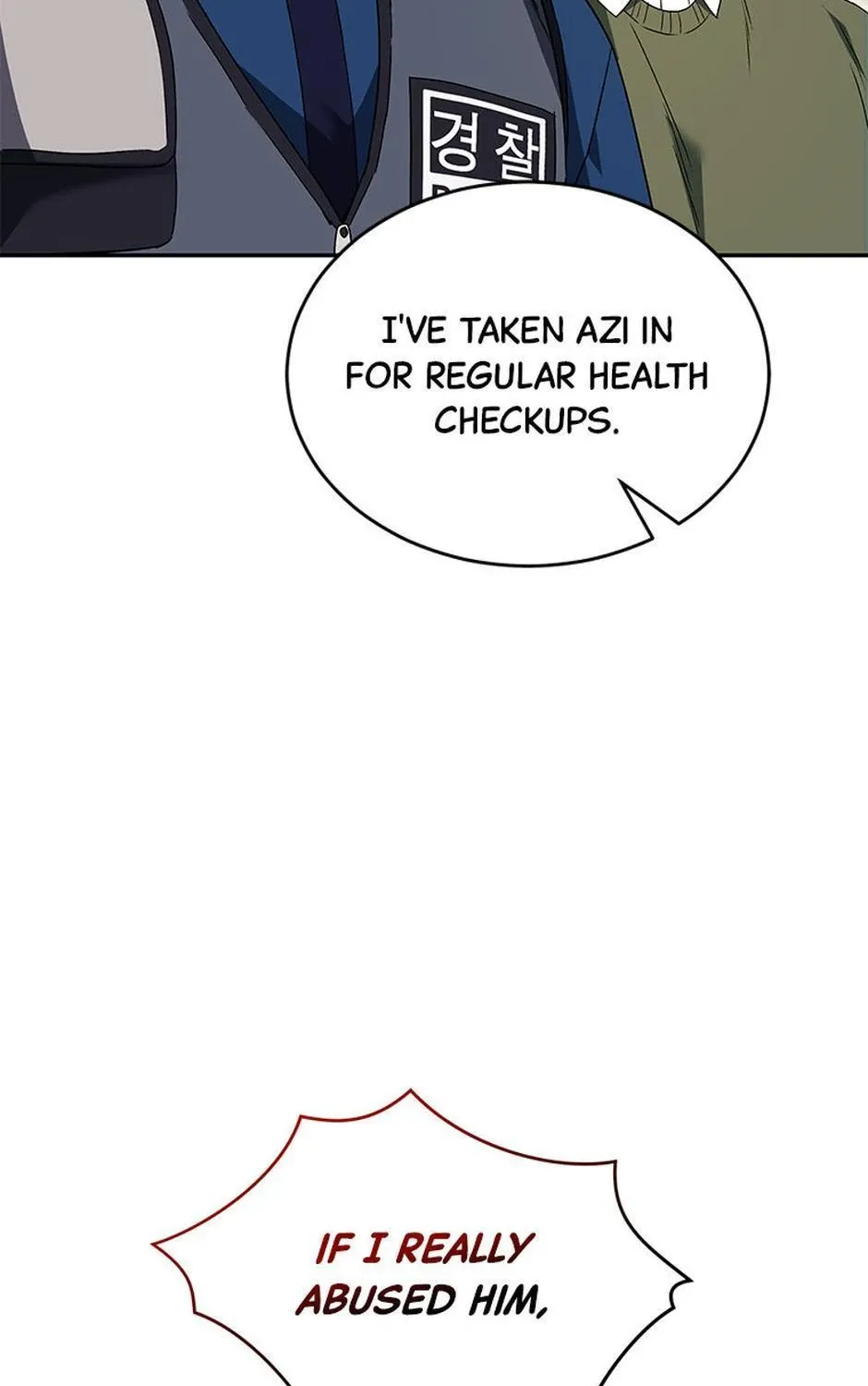 Read Hello! Veterinarian! chapter 44 image 77 on Lezhin