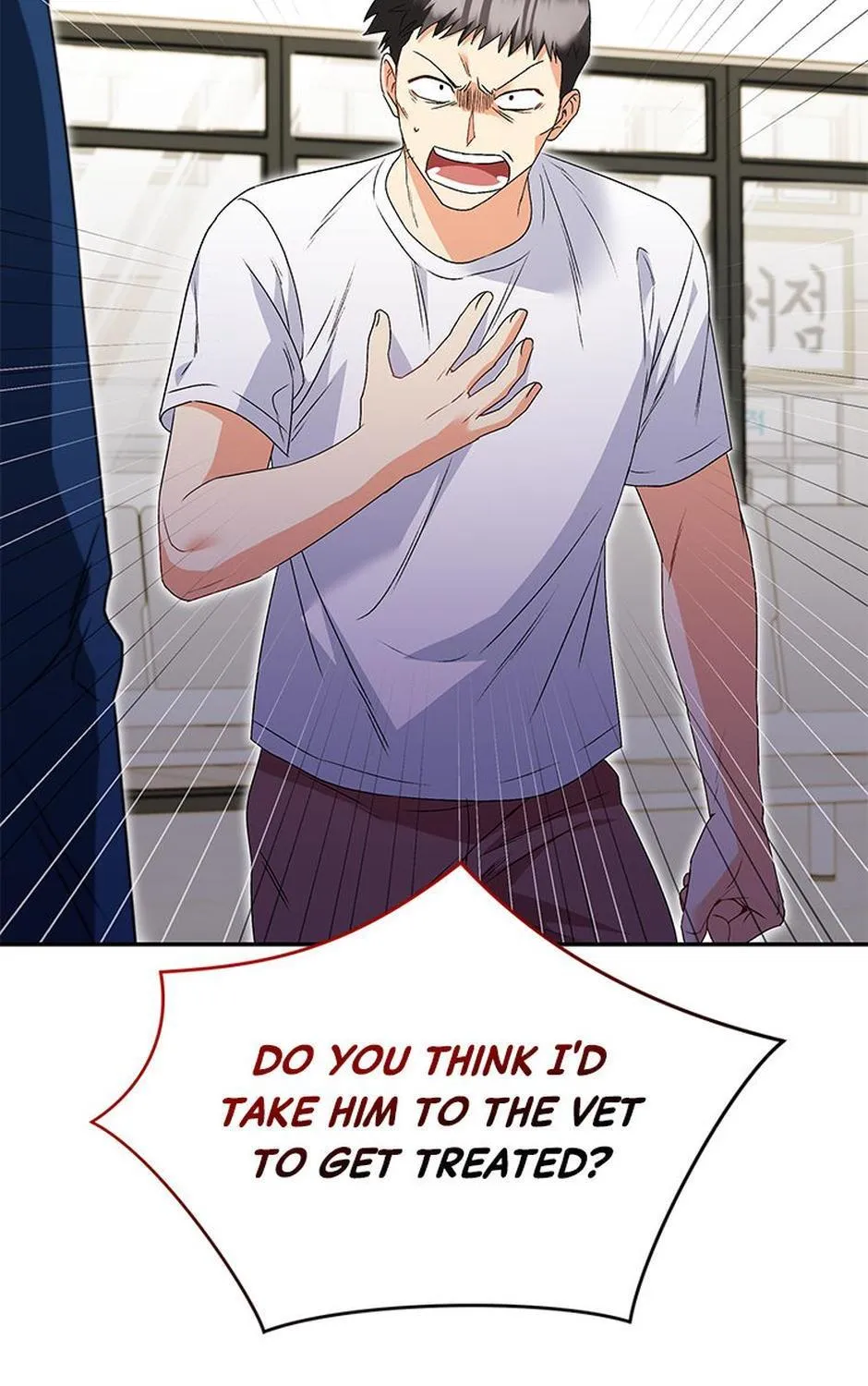 Read Hello! Veterinarian! chapter 44 image 79 on Lezhin