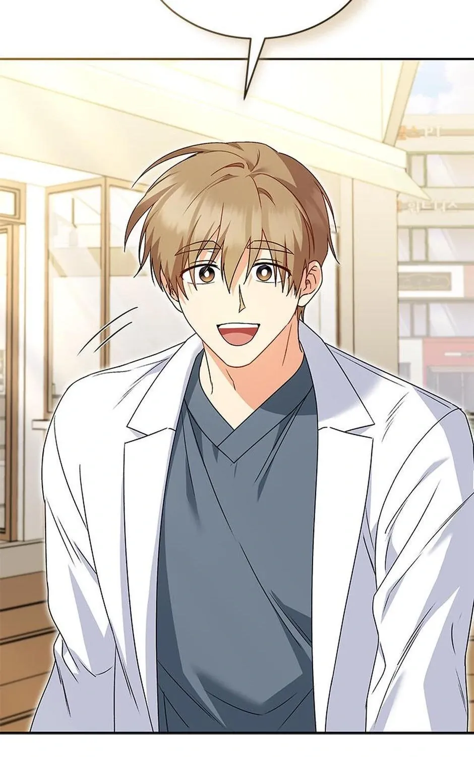 Read Hello! Veterinarian! chapter 45 image 101 on Lezhin