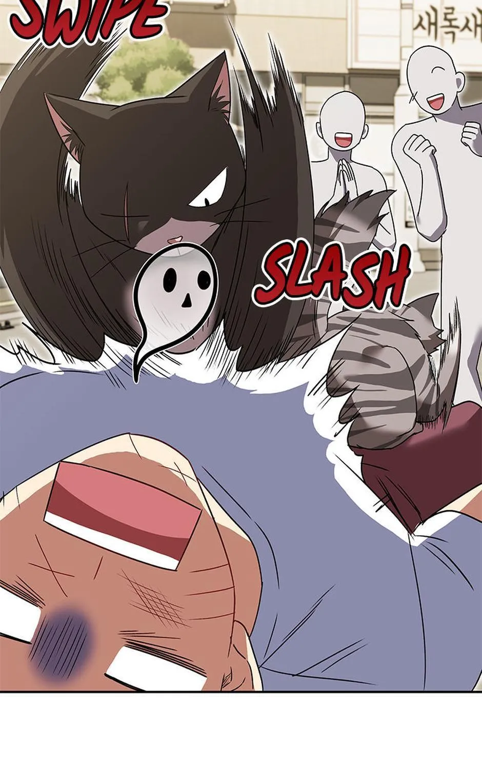 Read Hello! Veterinarian! chapter 45 image 109 on Lezhin