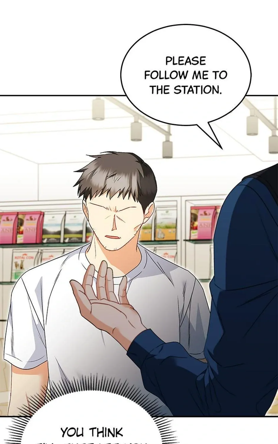 Read Hello! Veterinarian! chapter 45 image 7 on Lezhin