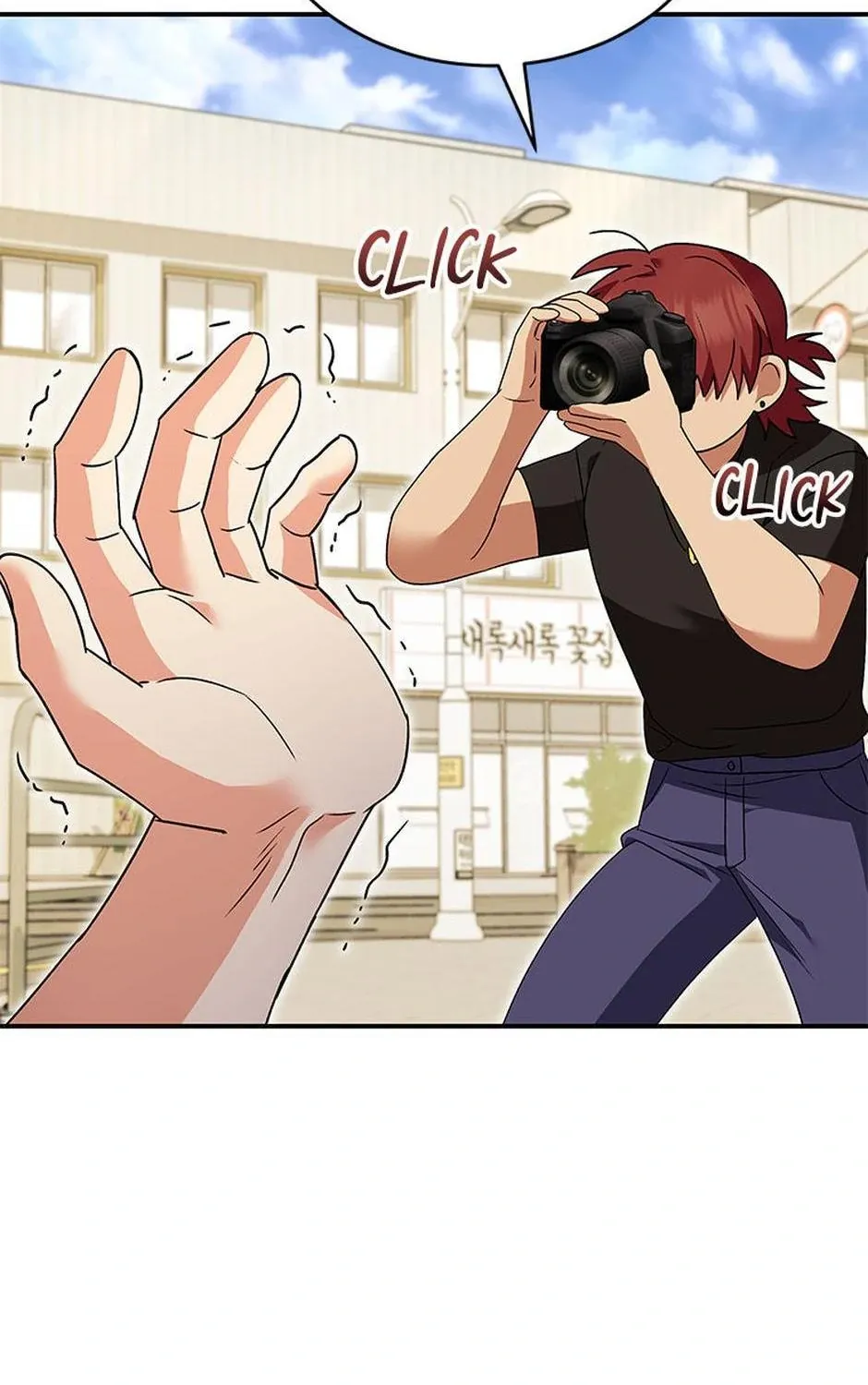 Read Hello! Veterinarian! chapter 45 image 97 on Lezhin