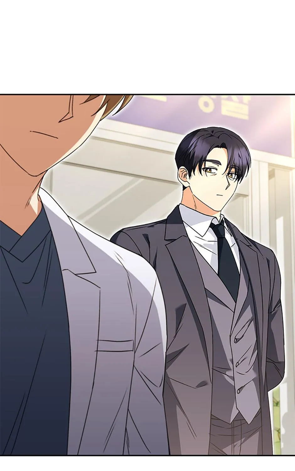 Read Hello! Veterinarian! chapter 46 image 58 on Lezhin