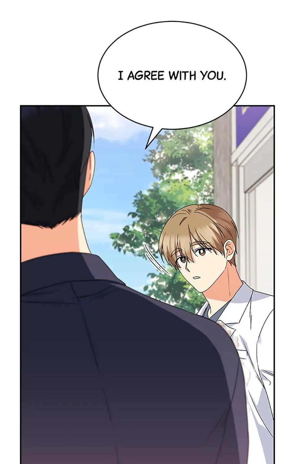 Read Hello! Veterinarian! chapter 46 image 62 on Lezhin