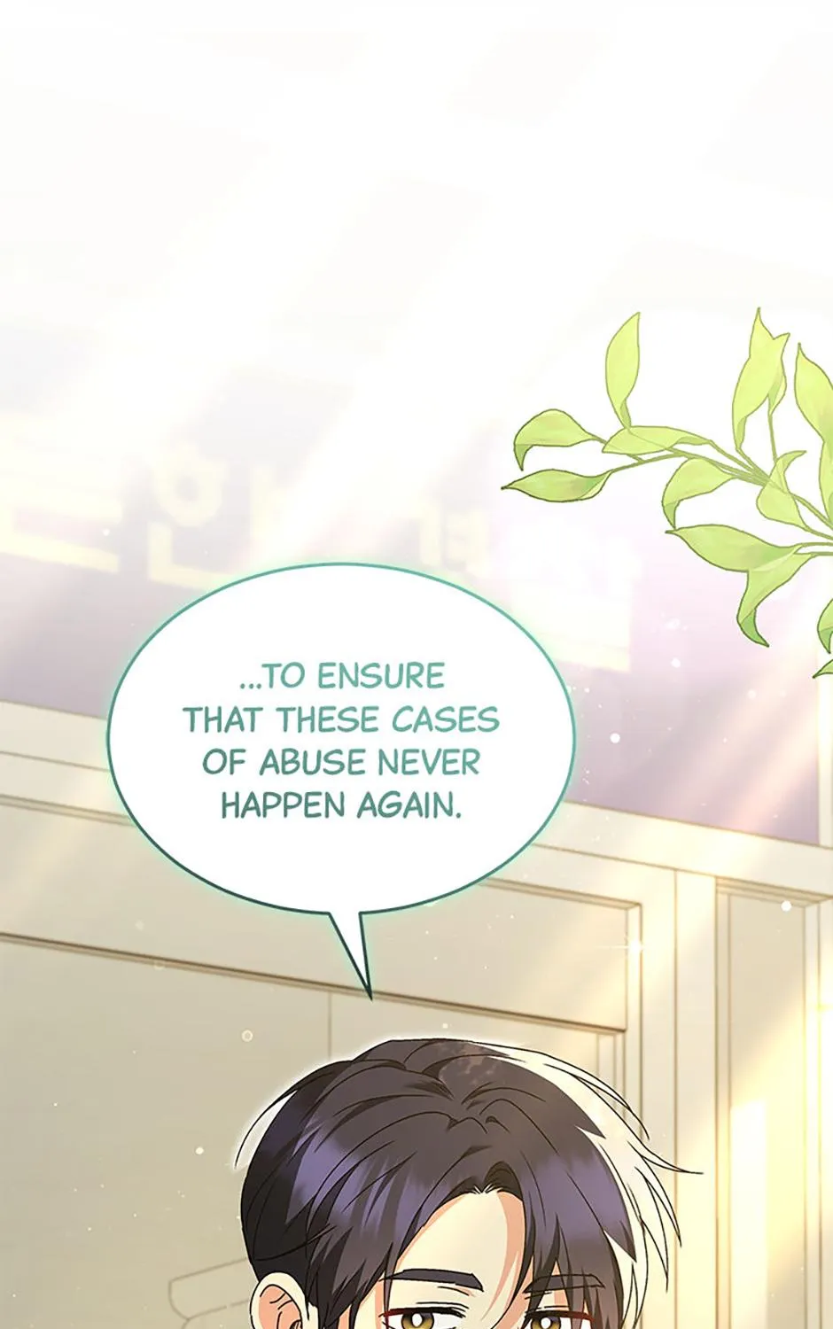 Read Hello! Veterinarian! chapter 46 image 66 on Lezhin