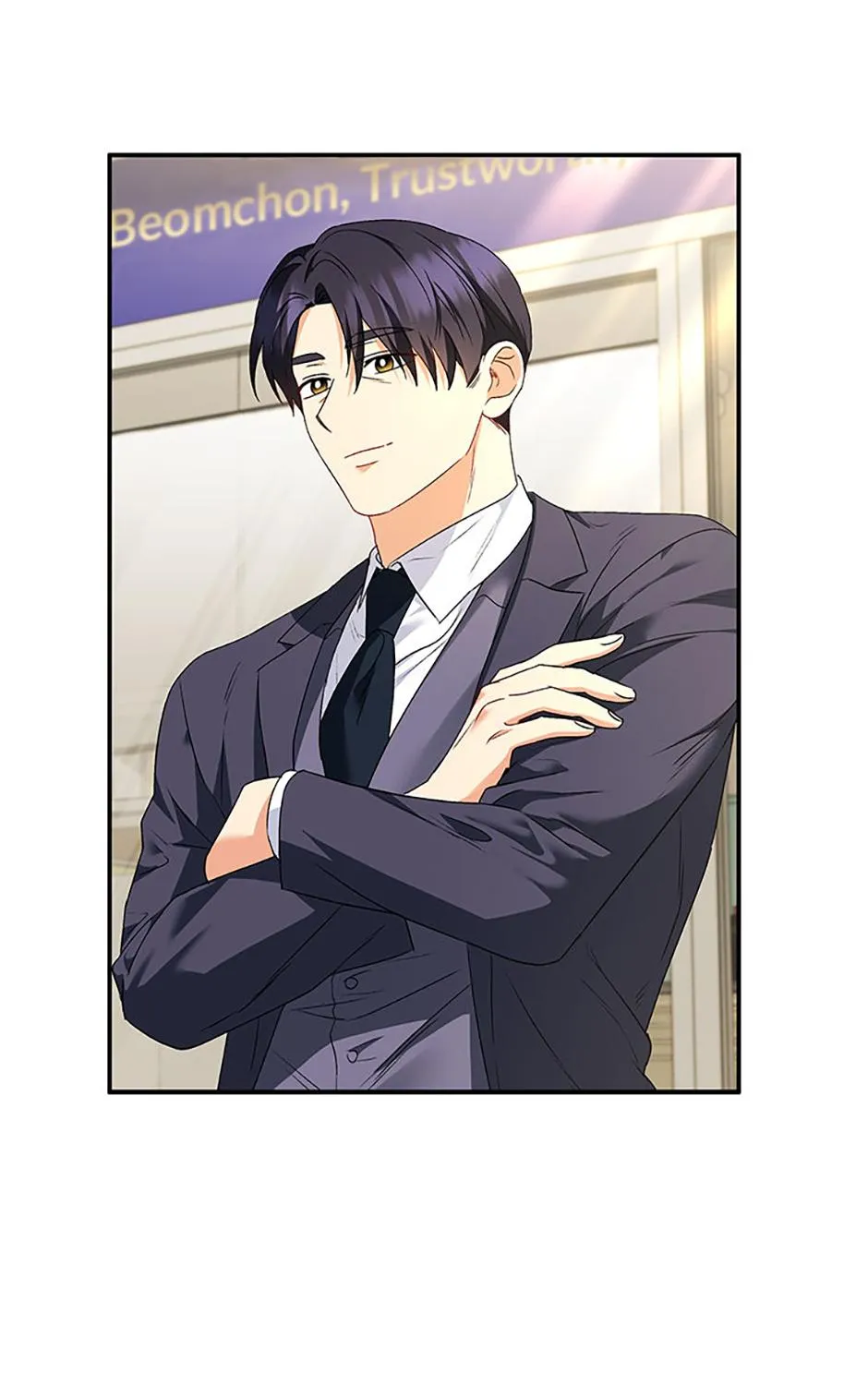 Read Hello! Veterinarian! chapter 46 image 86 on Lezhin
