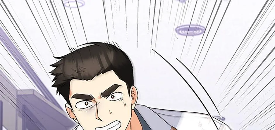 Read Hello! Veterinarian! chapter 46 image 99 on Lezhin