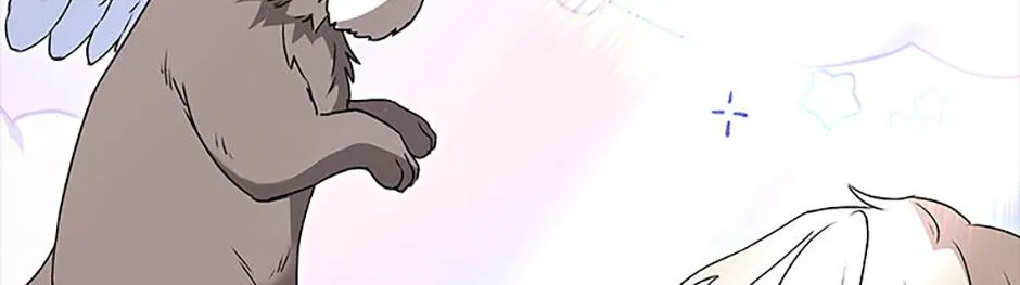 Read Hello! Veterinarian! chapter 48 image 143 on Lezhin