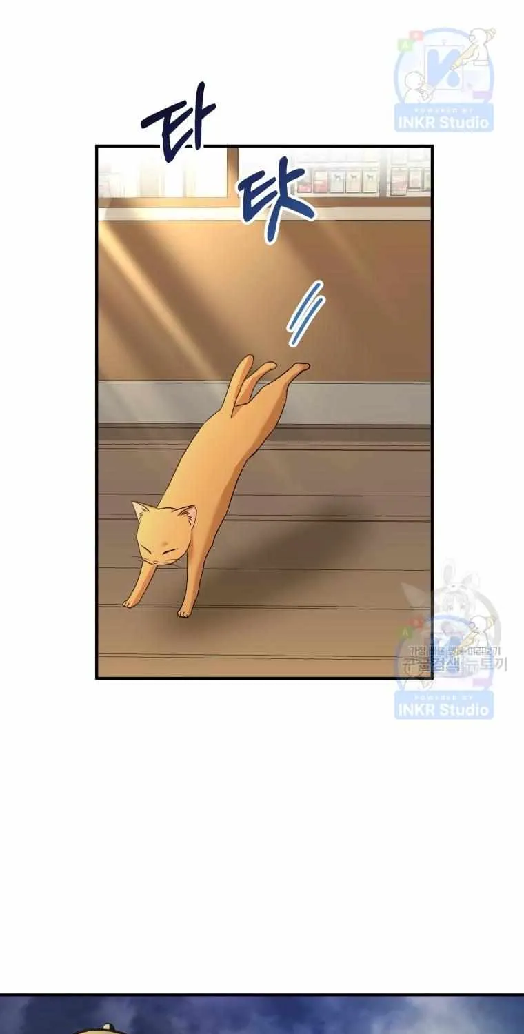 Read Hello! Veterinarian! chapter 5 image 101 on Lezhin