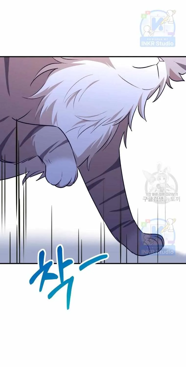 Read Hello! Veterinarian! chapter 5 image 109 on Lezhin