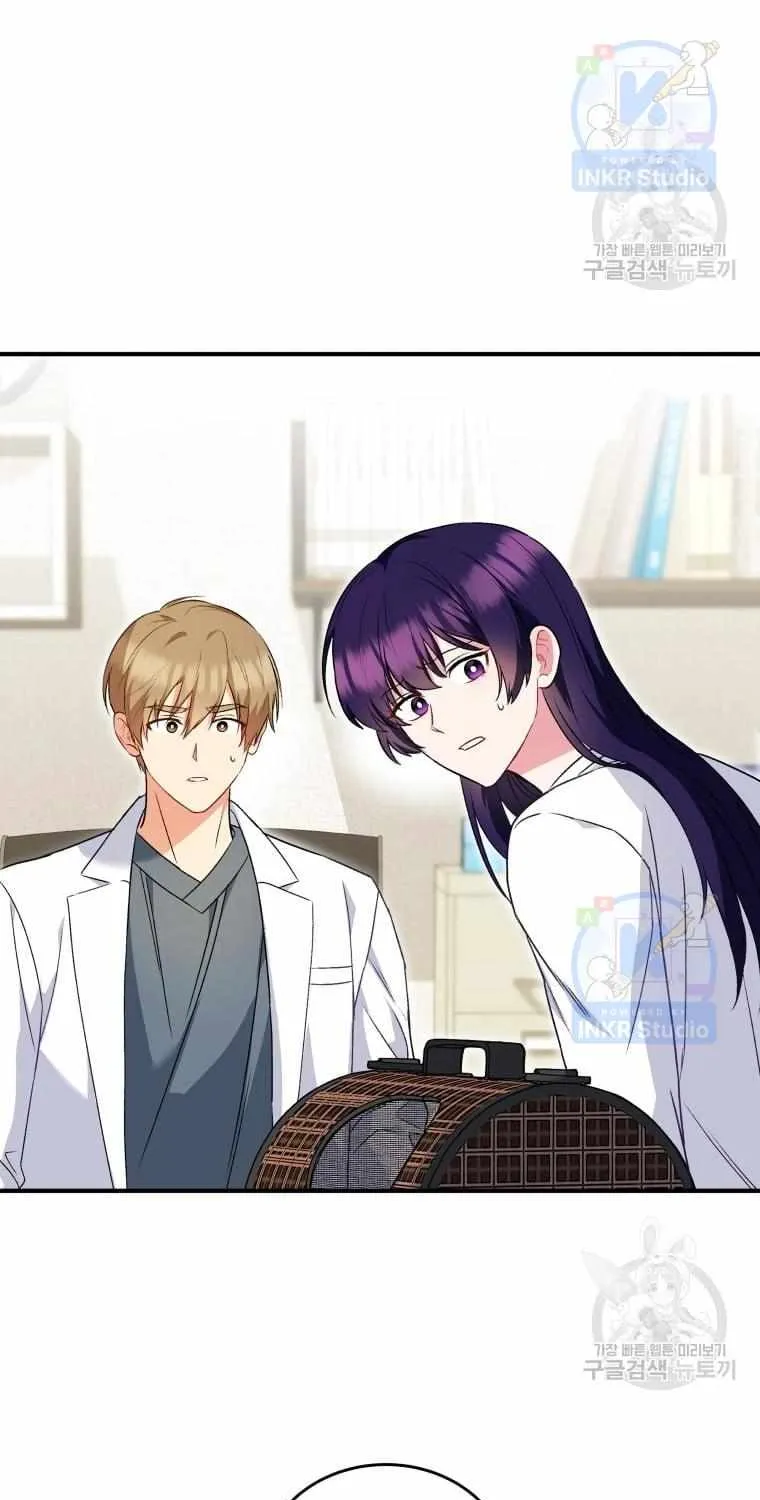Read Hello! Veterinarian! chapter 5 image 34 on Lezhin