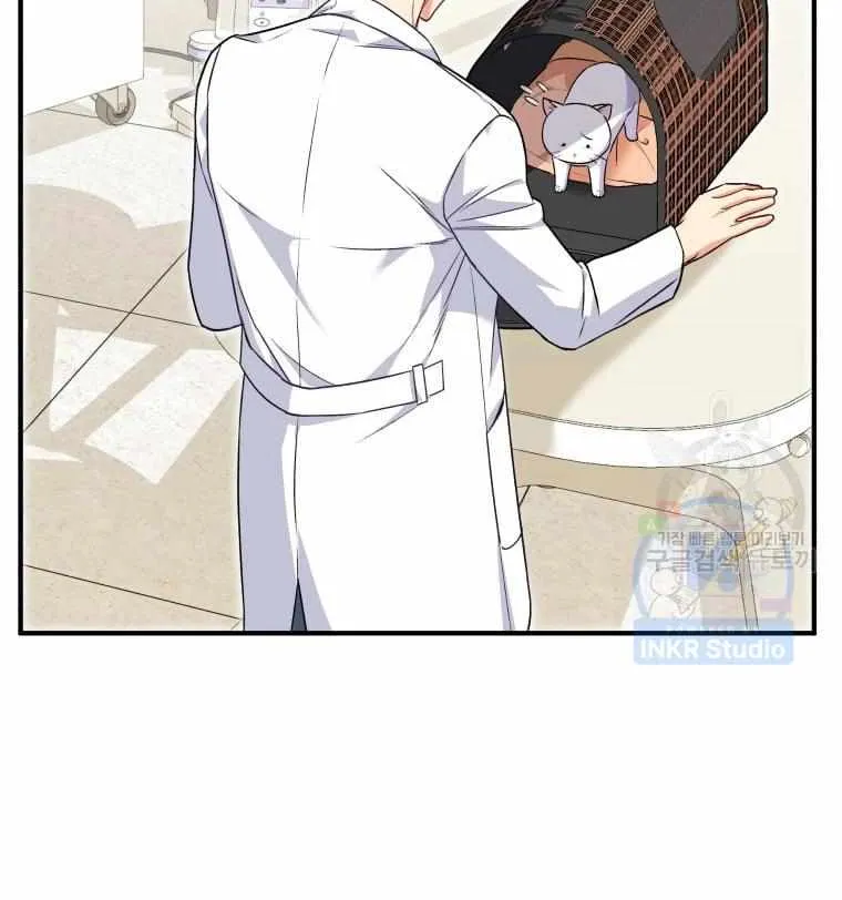 Read Hello! Veterinarian! chapter 5 image 39 on Lezhin