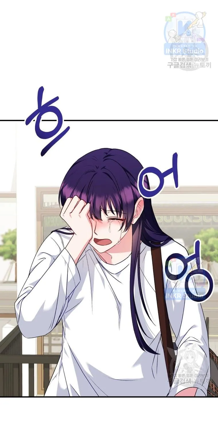 Read Hello! Veterinarian! chapter 5 image 4 on Lezhin