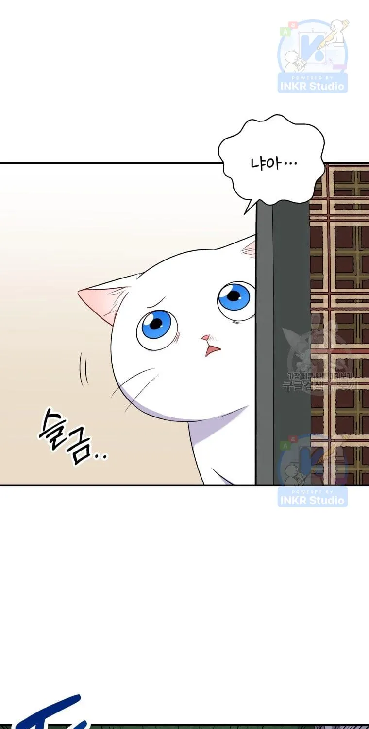 Read Hello! Veterinarian! chapter 5 image 40 on Lezhin
