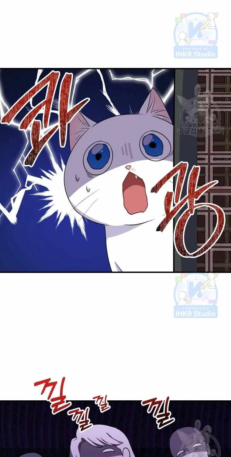 Read Hello! Veterinarian! chapter 5 image 42 on Lezhin