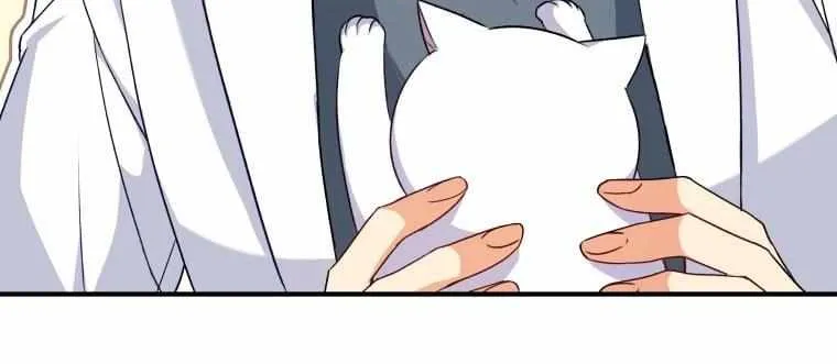 Read Hello! Veterinarian! chapter 5 image 50 on Lezhin