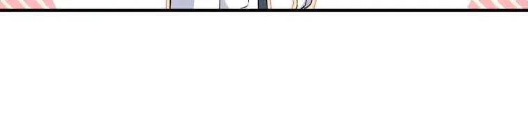 Read Hello! Veterinarian! chapter 5 image 53 on Lezhin