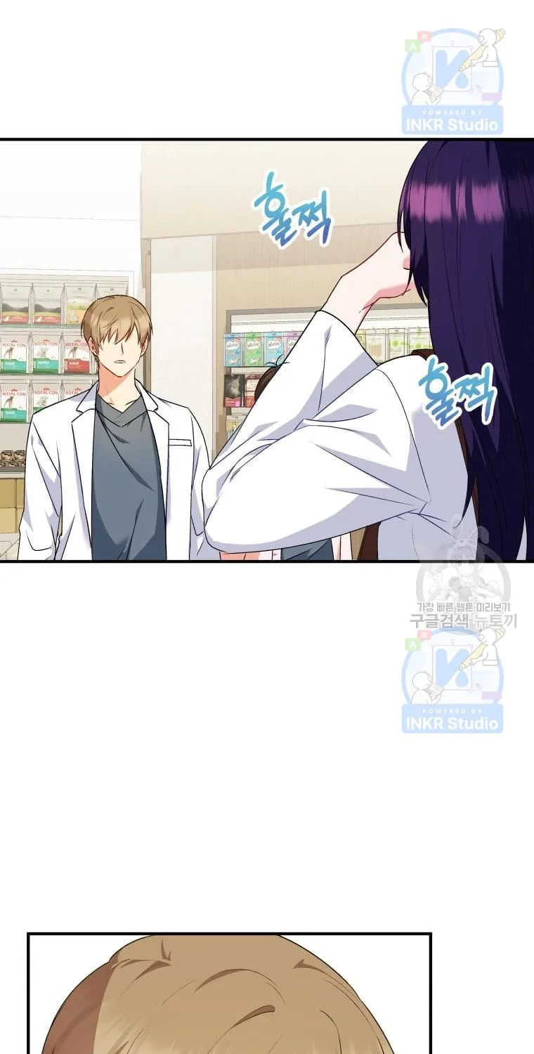 Read Hello! Veterinarian! chapter 5 image 6 on Lezhin
