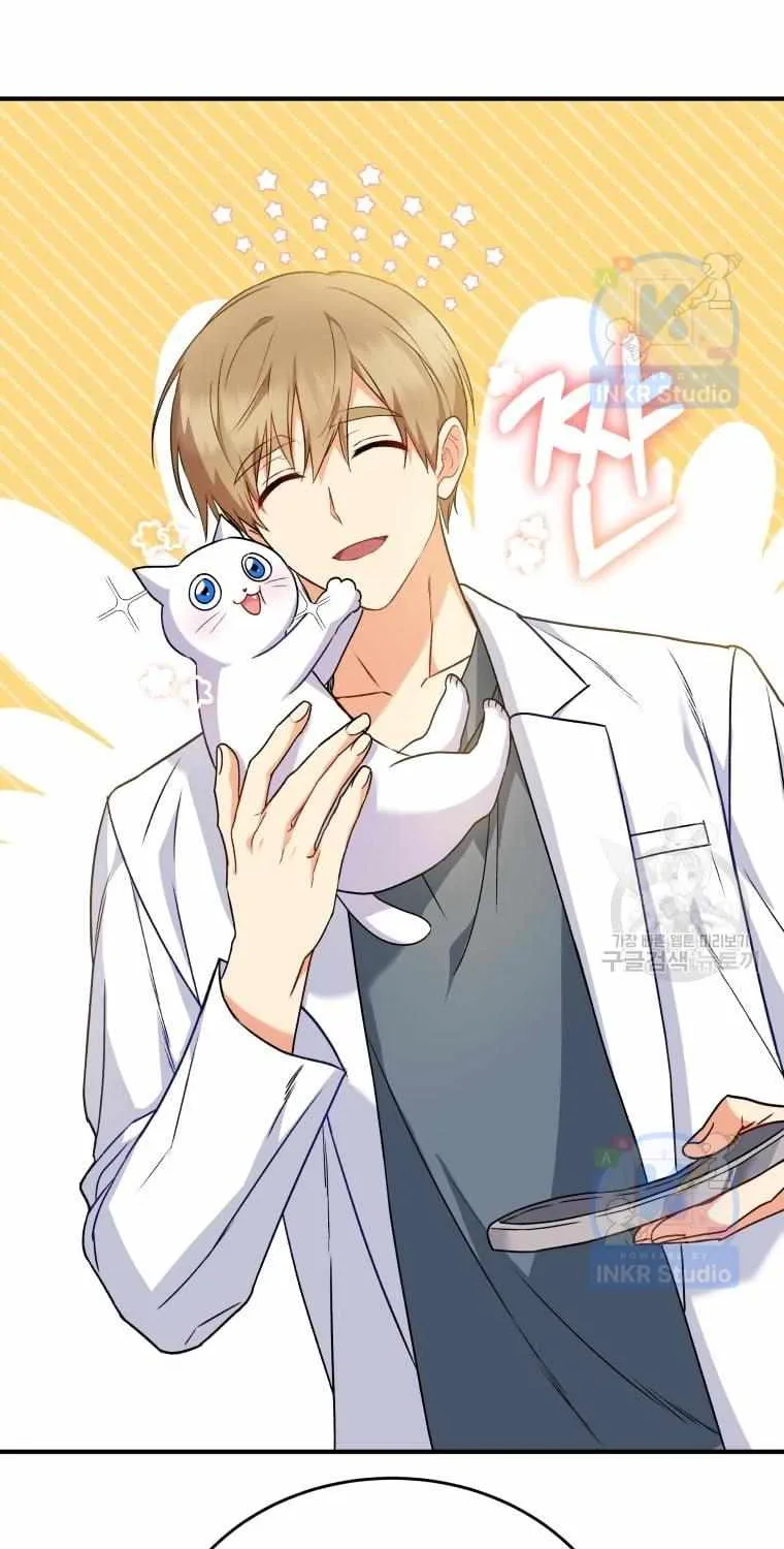 Read Hello! Veterinarian! chapter 5 image 66 on Lezhin