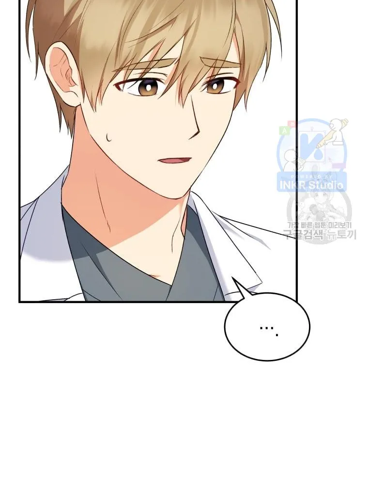 Read Hello! Veterinarian! chapter 5 image 7 on Lezhin
