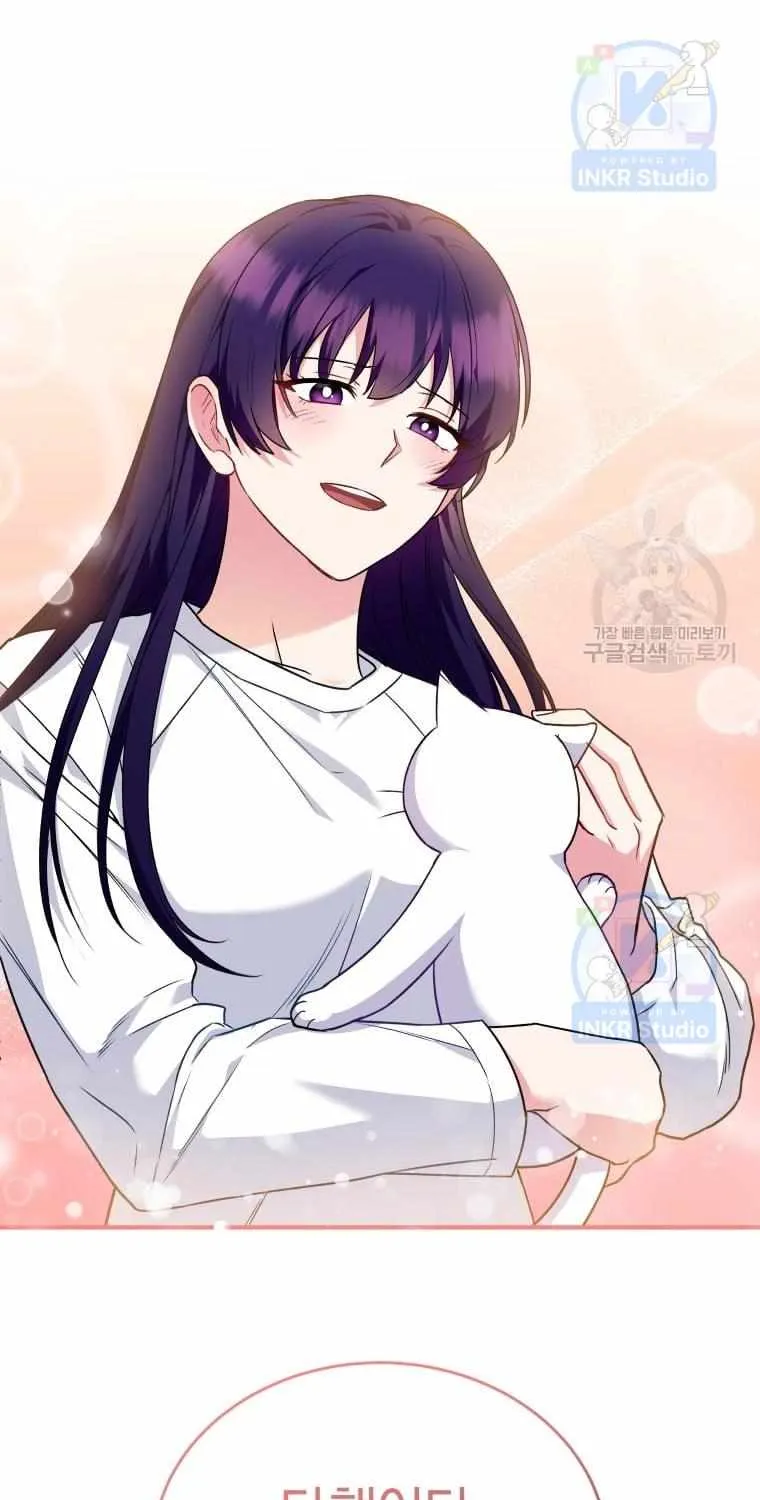 Read Hello! Veterinarian! chapter 5 image 70 on Lezhin