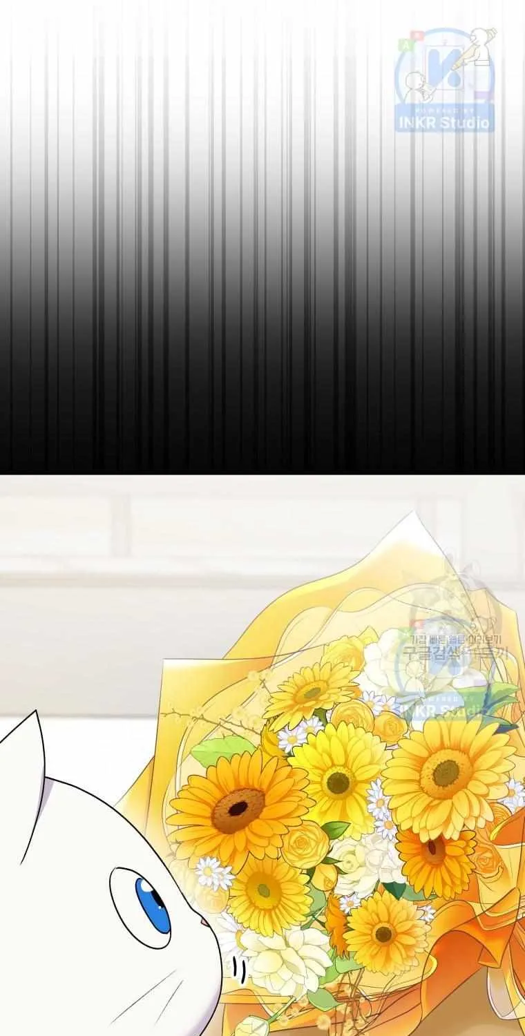Read Hello! Veterinarian! chapter 5 image 80 on Lezhin