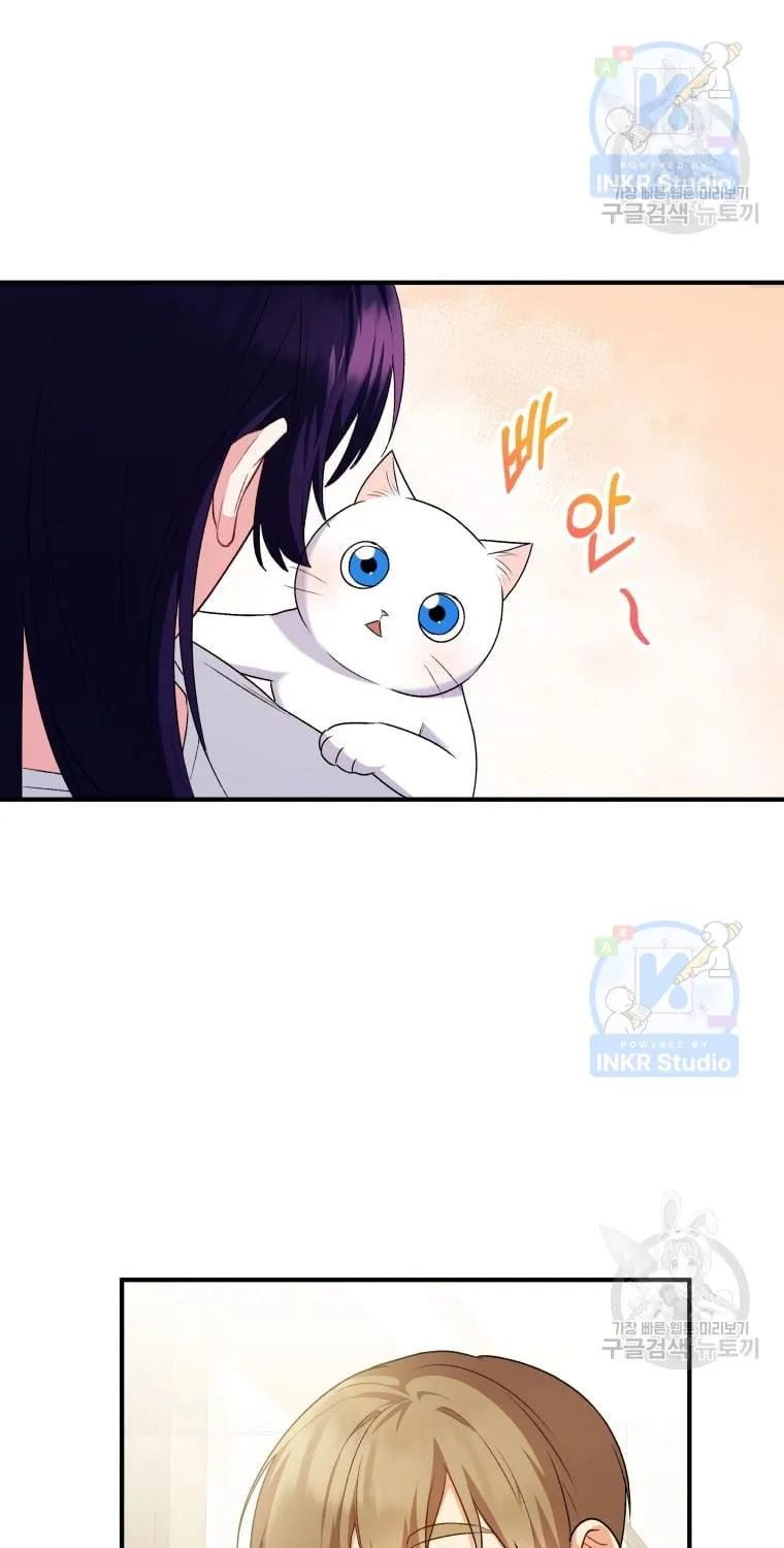 Read Hello! Veterinarian! chapter 5 image 92 on Lezhin