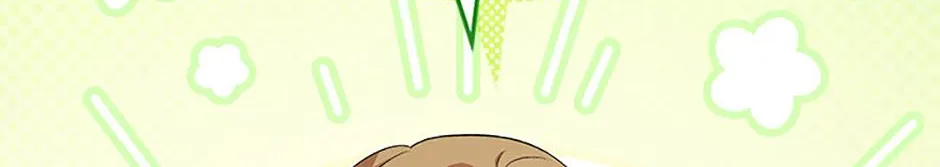 Read Hello! Veterinarian! chapter 50 image 19 on Lezhin